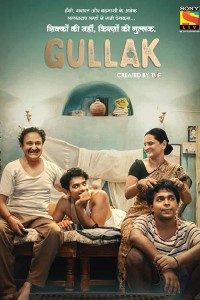 Download Gullak 2019 (Season 1) Hindi {TVF Series} All Episodes WEB-DL  || 480p [100MB]  || 720p [200MB] || 1080p [400MB]