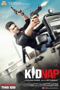 Download Kidnap (2019) Hindi Movie WEB-DL 480p [400MB] || 720p [1.2GB]