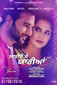 Download Laiye Je Yaarian (2019) Hindi Movie WEB- DL || 720p [770MB]] ||