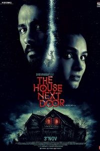 Download The House Next Door (2017) Full South Movie Bluray || 720p [1.2GB] || 1080p [4.7GB]