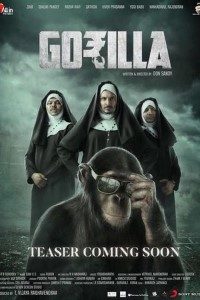 Download Gorilla (2019) Hindi Movie WEB – DL || 480p [400MB] || 720p [670MB] || 1080p [2.5GB]