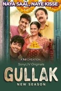 Download Gullak 2021 (Season 2) Hindi {TVF Series} All Episodes WEB-DL  || 480p [100MB]  || 720p [200MB] || 1080p [400MB]