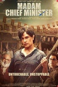 Download Madam Chief Minister (2021) Hindi Movie Bluray || 480p [360MB] || 720p [1GB] || 1080p [2GB]
