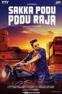 Download Sakka Podu Podu Raja (2017) Hindi Movie WEB – DL || 480p [420MB] || 720p [1GB]