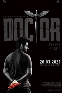 Download Doctor (2021) Hindi Movie WEB-DL || 480p [500MB] || 720p [1.3GB] || 1080p [3GB]