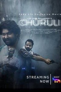 Download Churuli (2021) Hindi Sony Liv Movie Web – DL || 480p [400MB] || 720p [1GB] || 1080p [2.6GB]