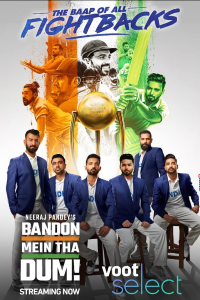 Download Bandon Mein Tha Dum! 2022 (Season 1) Hindi {Voot Series} WeB-DL || 480p [150MB] || 720p [400MB] || 1080p [3GB]