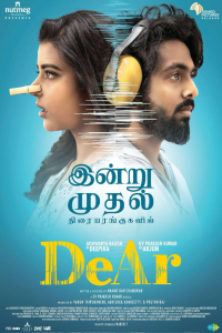 Download DeAr (2024) Dual Audio (Hindi-Tamil) Movie WEB-DL || 480p [400MB] || 720p [1.2GB] || 1080p [4GB]