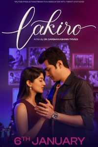 Download Lakiro (2023) Hindi Dubbed Movie PreDvD Rip || 480p [450MB] || 720p [1GB] || 480p [2.3GB]