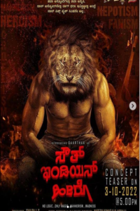 Download South Indian Hero (2023) {Hindi (HQ Dub)-Kannada} CAMRiP || 720p [1GB]