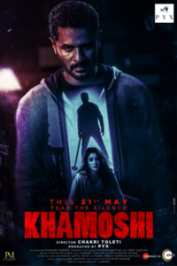 Download Khamoshi (2019) Hindi Movie WEB – DL || 480p [300MB] || 720p [700MB] || 1080p [1.5GB]