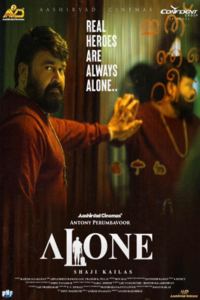 Download Alone (2023) Dual Audio {Hindi-Malayalam} Movie WEB-DL || 480p [400MB] || 720p [1GB] || 1080p [3.2GB]