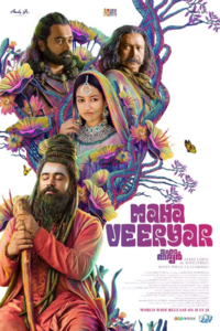 Download Mahaveeryar (2023) Dual Audio {Hindi-Malayalam} Movie WEB-DL || 480p [400MB] || 720p [1GB] || 1080p [3.2GB]