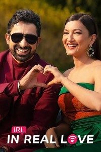 Download IRL: In Real Love (2023) (Season 1) Hindi {Netflix Series} WEB-DL || 480p [200MB]  || 720p [400MB] || 1080p [1GB]