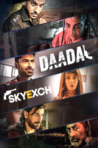 Download Daadal (2023) Urdu-Multi Audio Dubbed Movie PreDvD Rip || 480p [400MB] || 720p [850MB] || 1080p [1.8GB]