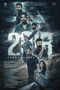 Download 2018 (2023) Dual Audio {Hindi-Malayalam} Movie WEB-DL || 480p [900MB] || 720p [1.3GB] || 1080p [3GB]