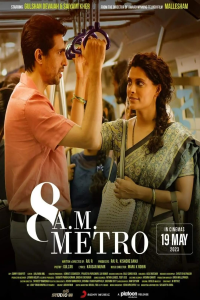 Download 8 A.M. Metro (2023) Hindi Movie WEB-DL || 480p [300MB] || 720p [900MB] || 1080p [2GB]