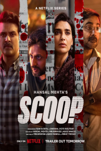 Download Scoop (2023) (Season 1) Hindi {Netflix Series} WEB-DL || 480p [150MB]  || 720p [400MB] || 1080p [3GB]