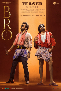 Download Bro (2023) Dual Audio (Hindi-Telugu) Movie WEB-DL || 480p [500MB] || 720p [1.2GB] || 1080p [2.6GB]