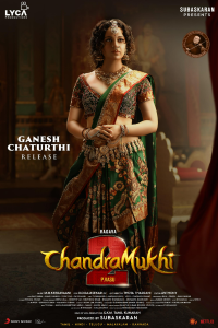 Download Chandramukhi 2 (2023) Dual Audio (Hindi-Tamil) Movie WEB-DL || 480p [600MB] || 720p [1.3GB] || 1080p [2.8GB]