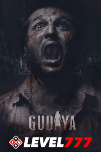 Download Gudiya (2023) Punjabi Movie HQ S-Print || 480p [500MB] || 720p [1.1GB] || 1080p [3.1GB]