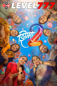 Download Jhimma 2 (2023) Marathi Movie HQ S-Print || 480p [400MB] || 720p [1GB] || 1080p [3GB]