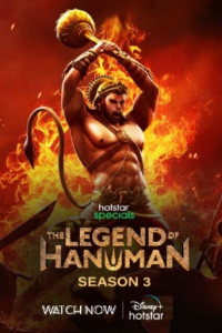 Download The Legend of Hanuman 2024 (Season 3) Hindi {Hotstar Series} WEB-DL || 480p [50MB]  || 720p [200MB] || 1080p [750MB]