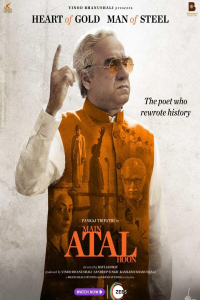 Download Main Atal Hoon (2024) Hindi Movie WEB-DL || 480p [400MB] || 720p [1.1GB] || 1080p [2.7GB]