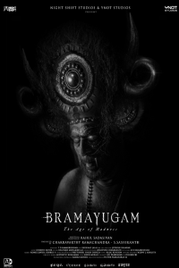Download Bramayugam (2024) Dual Audio (Hindi-Malayalam) Movie WEB-DL || 480p [600MB] || 720p [1.2GB] || 1080p [2.4GB]