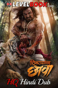 Download Shivrayancha Chhava (2024) Dual Audio (Hindi-Marathi) Movie HDTS || 480p [600MB] || 720p [1.2GB] || 1080p [2.4GB]