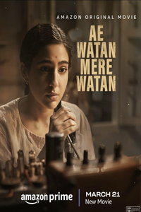 Download Ae Watan Mere Watan (2024) Hindi Movie WEB-DL || 480p [400MB] || 720p [1.1GB] || 1080p [2.7GB]
