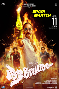 Download Aavesham (2024) Hindi-Malayalam Movie CAMRiP || 1080p [3.5GB]