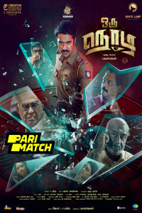 Download Oru Nodi (2024) Tamil Movie CAMRiP || 1080p [2.6GB]