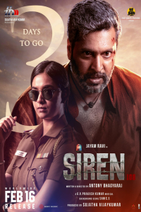Download Siren 108 (2024) Hindi Movie WEB-DL || 480p [500MB] || 720p [1.6GB] || 1080p [3.7GB]