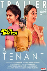 Download Tenant (2024) Telugu Movie CAMRiP || 1080p [4GB]
