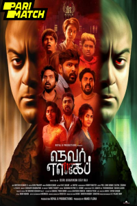 Download Never Escape (2024) Tamil Movie CAMRiP || 1080p [4GB]