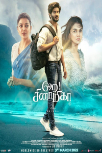Download Hey Sinamika (2022) Dual Audio {Hindi-Tamil} Movie WEB-DL || 480p [400MB] || 720p [1.4GB] || 1080p [5GB]