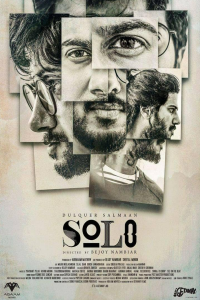 Download Solo (2017) Dual Audio (Hindi-Tamil) {Malayalam Added} Movie WEB-DL || 480p [400MB] || 720p [1.3GB] || 1080p [4.1GB]