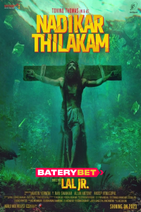 Download Nadikar (2024) Malayalam Movie CAMRiP || 1080p [3.9GB]