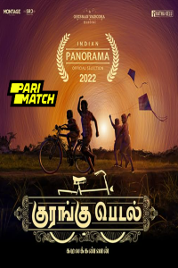 Download Kurangu Pedal (2022) Tamil Movie CAMRiP || 1080p [4GB]